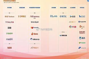 瓦兰：教练说惨败湖人让球队有点难堪 我们必须变得更好