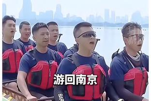 波波：这支马刺球风非常无私 我们就是投篮不稳定