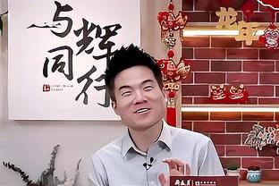 黄健翔：国足算作亚洲2档已经很勉强了 对3档无胜算对4档也输过